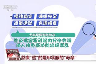开云官方网站苹果下载不了软件截图4